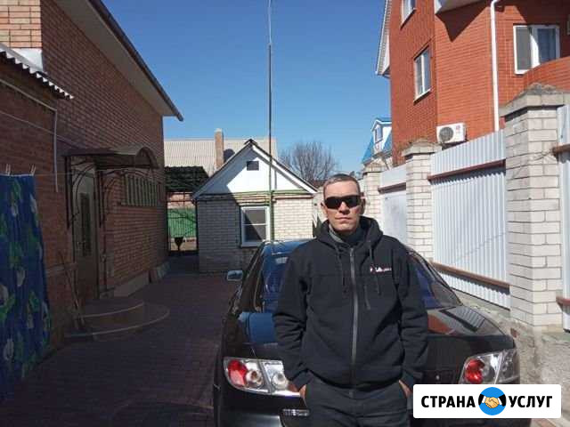 Мастер Таганрог - изображение 1