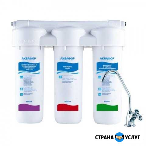 Монтаж фильтров для питьевой воды Воронеж - изображение 1