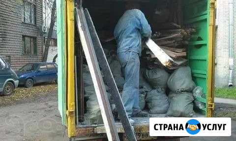 Вывезу мусор и старую мебель газель, грузчики Кемерово - изображение 1