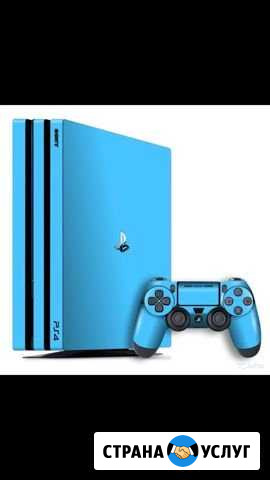 Аренда PS4 Махачкала - изображение 1
