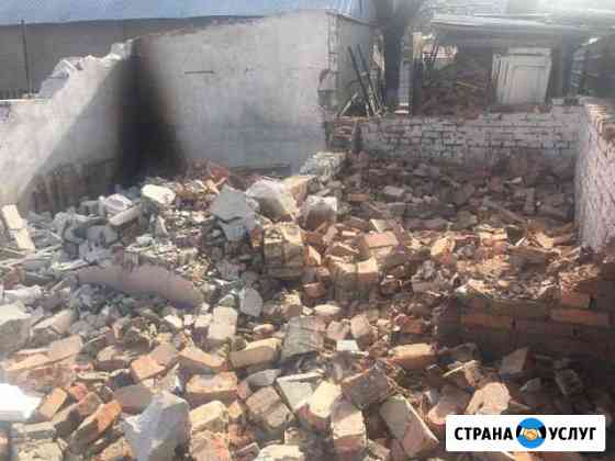 Демонтаж, снос, слом Воронеж