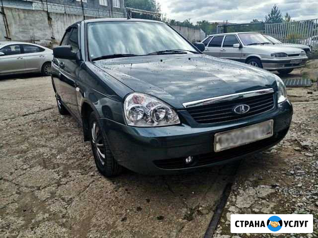 Ремонт отечественных автомобилей Ярославль - изображение 1