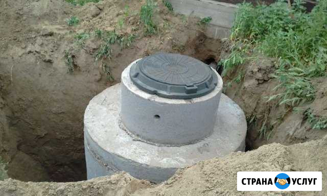 Выгребная яма, жб кольца. Выезд в районы Улан-Удэ - изображение 1