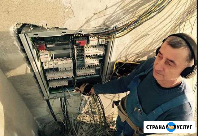 Услуги электрика, Мастер на час качественно Железнодорожный - изображение 1