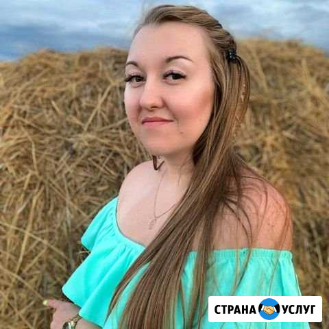 Smm - специалист Барнаул - изображение 1