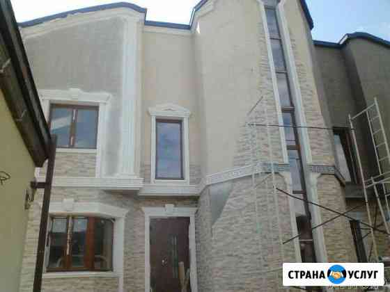 Фасад Анапа