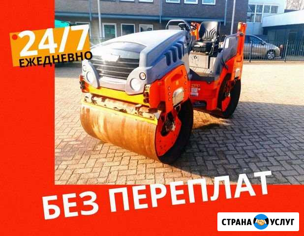 Аренда катка Казань - изображение 1