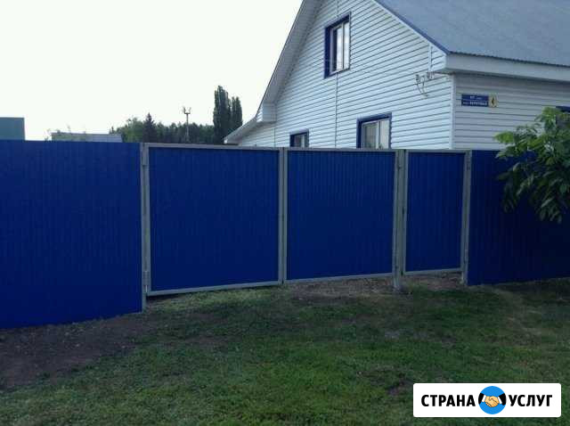 Забор Уфа - изображение 1