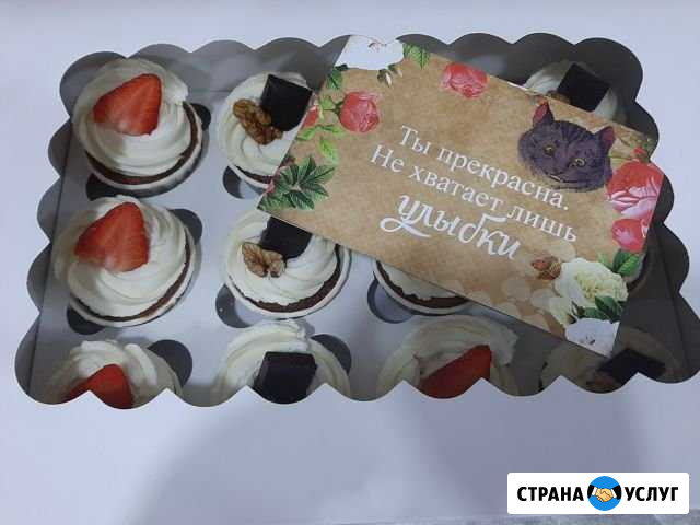 Капкейки, трайфлы Тирамису Владимир - изображение 1