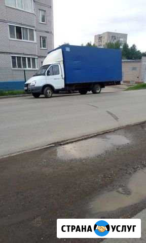Грузоперевозки. Газель 5 метров Ижевск - изображение 1