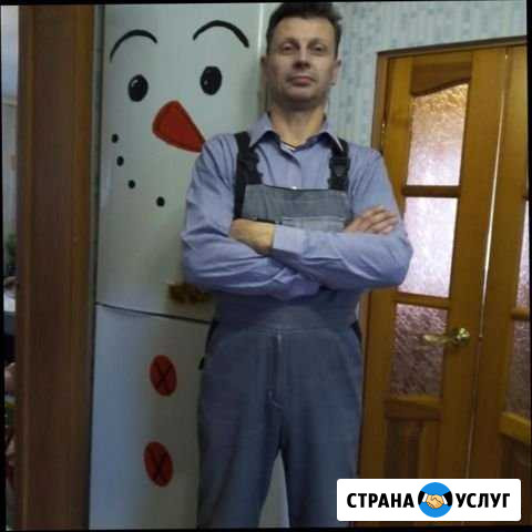 Ремонт холодильников и стиральных машин 24/7 Омск - изображение 1