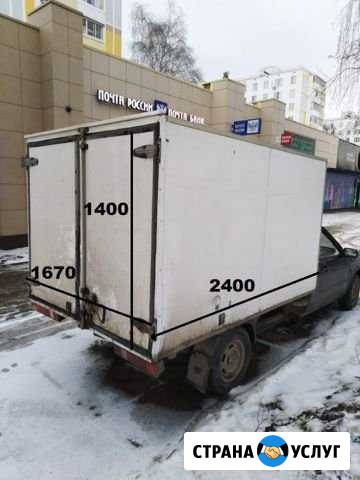 Грузоперевозки каблук 400 Набережные Челны - изображение 1