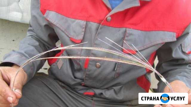 Сварка оптоволокна по Крыму Белогорск - изображение 1