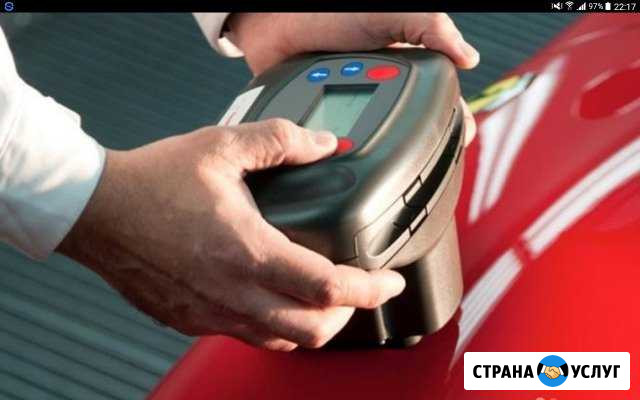 Подбор автоэмалей. слив по коду. материалы Белебей - изображение 1