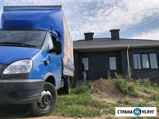 Грузоперевозки газель Набережные Челны