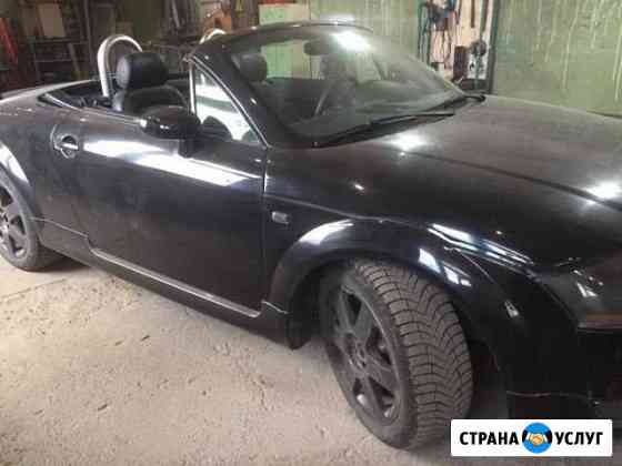 Покраска авто, мото и другой техники. От 1500 за э Киров