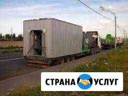 Грузоперевозки 3, 5, 10, 20 тонн. Длинномеры Барнаул