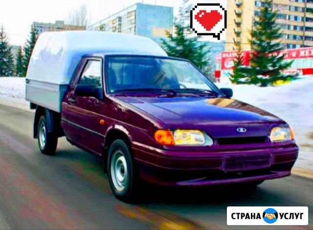 Пикап перевозки Тольятти - изображение 1