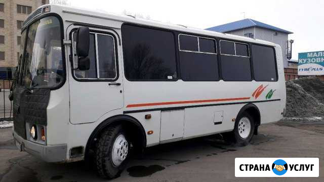 Пассажирские перевозки Оренбург - изображение 1