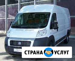 Грузоперевозки и переезды Дивноморское - изображение 1