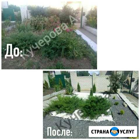 Подсобные работы, грузчики Белгород - изображение 1