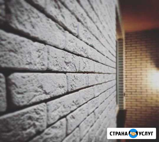 Декоративный кирпич Цимлянск - изображение 1