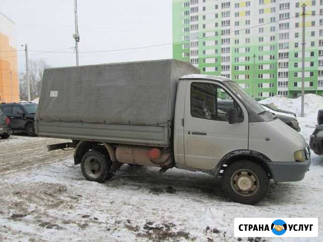 Грузоперевозки на газели до 1500 кг Киров - изображение 1