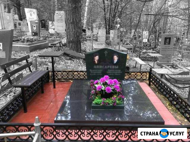 Памятники: изготовление, установка, реставрация Екатеринбург - изображение 1