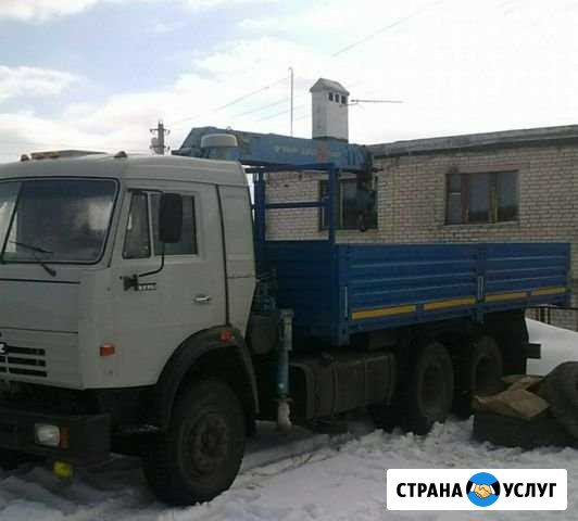 Гружу вожу,услуги манипулятора,сам гружу сам вожу Ульяновск - изображение 1