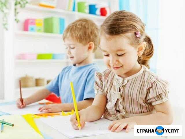 Репетитор. Начальные классы Кисловодск - изображение 1