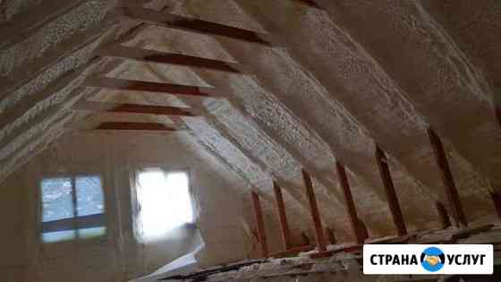 Утепление домов, ангаров пенополиуретаном (ппу) Кропоткин