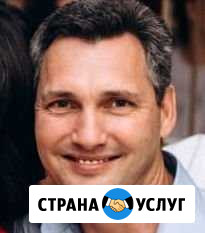 Ремонт квартир Димитровград - изображение 1
