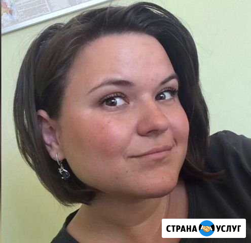 Ювелир Москва - изображение 1