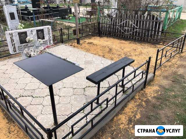 Уборка Волгоград - изображение 1