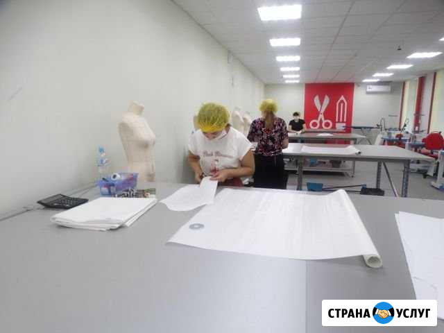 Обучение на закройщика Брянск - изображение 1