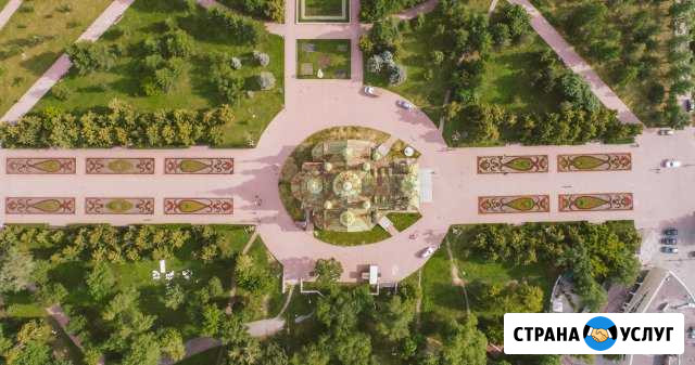 Аэросъемка 4K Челябинск - изображение 1