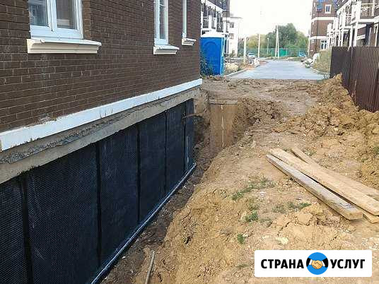 Мягкая кровля / гидроизоляция Дмитров - изображение 1