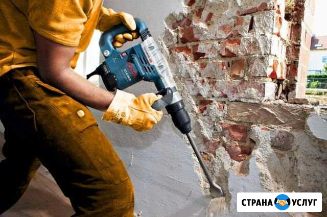 Демонтаж. Услуги сноса Воронеж - изображение 1