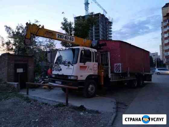 Услуги самогруза, 5-10 тонн лично Новосибирск