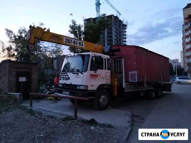 Услуги самогруза, 5-10 тонн лично Новосибирск - изображение 1