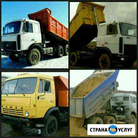 Чернозем песок щебень доставка Брянск