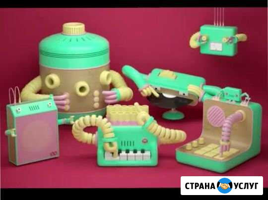 Биты, сведение Байкит - изображение 1