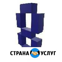 Создание и продвижение сайтов Ярославль - изображение 1