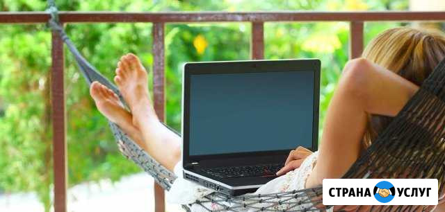 Установка wi-fi Интернета в частный дом Гусь-Хрустальный - изображение 1