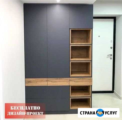 Мебель на заказ Чебоксары - изображение 1