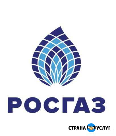 Перевод авто на газ.Рассрочка Петрозаводск - изображение 1