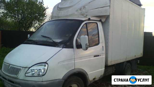 Грузоперевозки Луховицы - изображение 1