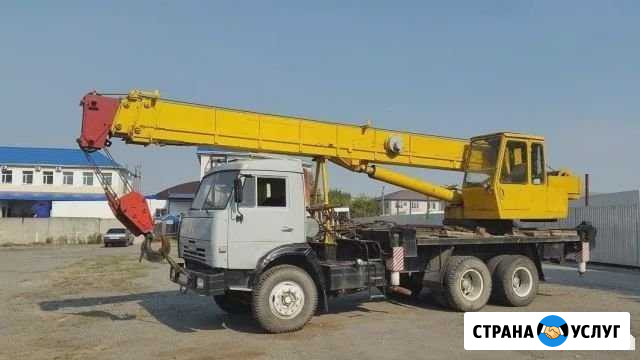 Аренда Автокрана Гатчина Коммунар Павловск Гатчина - изображение 1