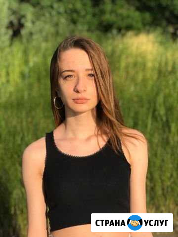 Няня Багаевская - изображение 1