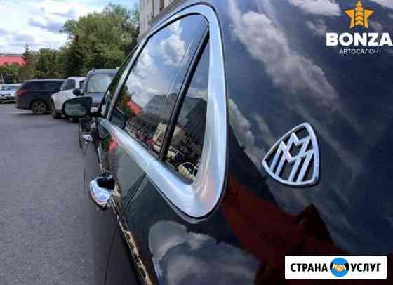 Услуги водителя.Кoмфopтныe цены для Вaшeго oтдыхa Симоненко
